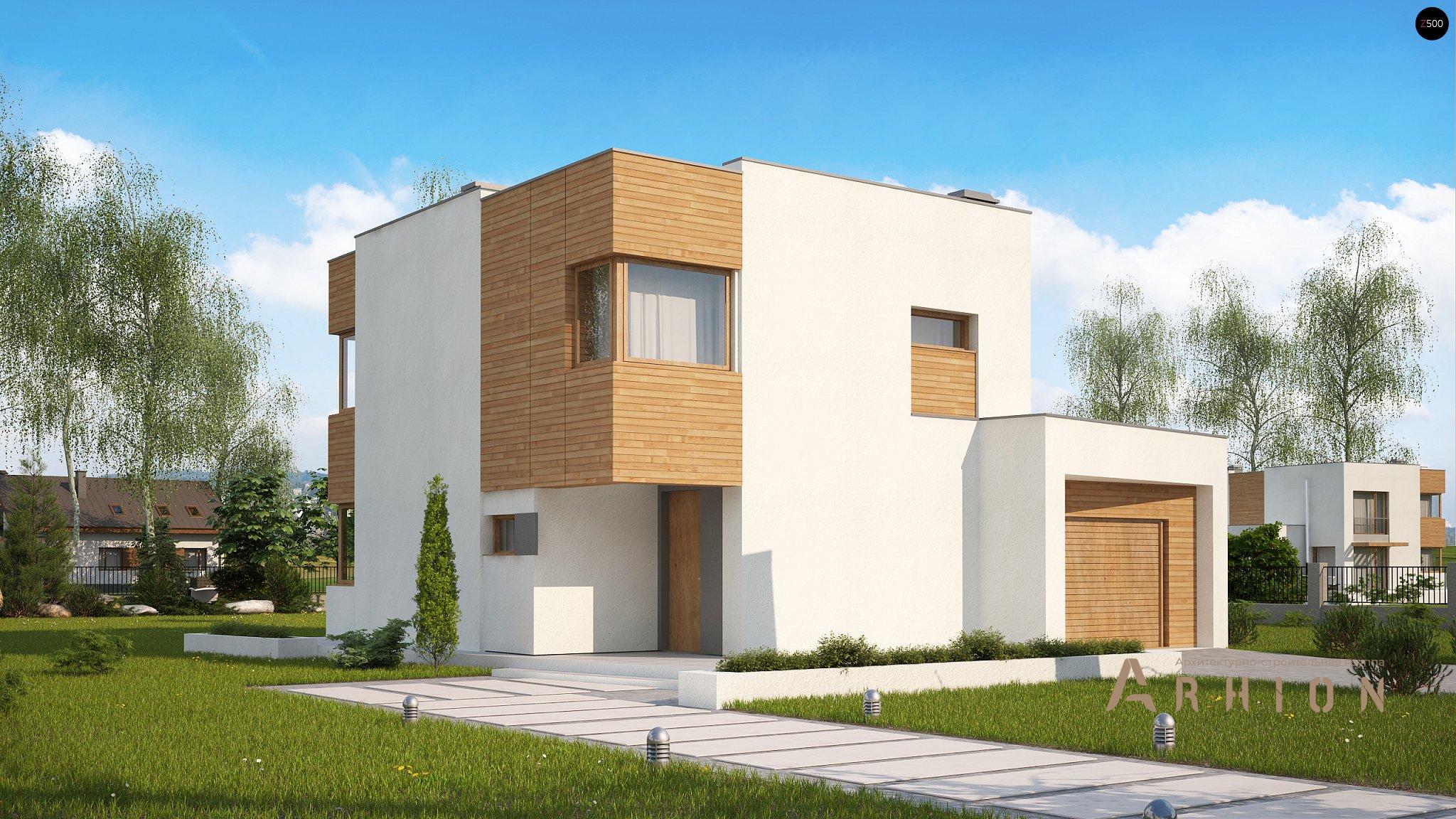 1. Проект двухэтажного дома в стиле минимализм с плоской кровлей , Zx51 GP, площадью - 126 кв c терассой